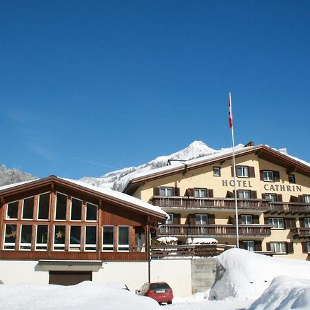 Hotel Cathrin Енгелберг Екстериор снимка